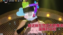 梦中 蒙面歌王 现场版 16/03/27