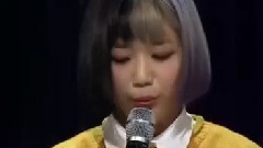 红缘