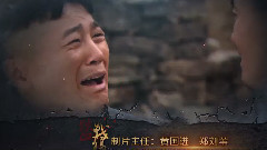影视原声 - 电视剧<铁血战狼>片头曲