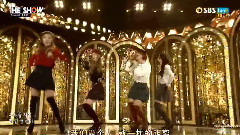 你最完美
