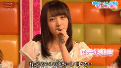 M.T.に捧ぐ