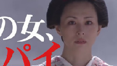 影视原声 - 