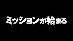 影视原声 - <杀戮都市>剧场版预告片