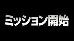 影视原声 - 电影<杀戮都市(上)>新款剧场版预告片