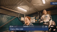 Nie Jestem