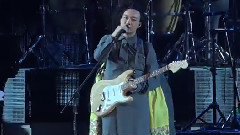早开的长途班