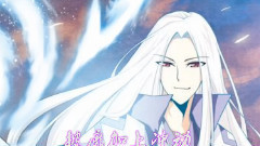 斗破苍穹