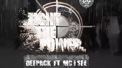 Fight The Power!