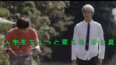影视原声 - 电影<森山中教習所>预告片