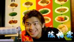 影视原声 - 电影<爱到底>男版预告片