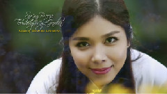 Bao Giờ Biết Tương Tư