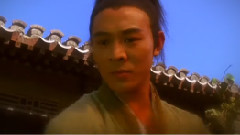 随缘