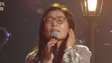 没有尽头的路 不朽的名曲2 现场版 16/04/09