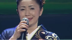 天城越え