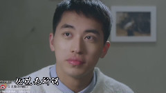 她说