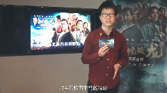 影视原声 - 电影<卧虎藏龙:青冥宝剑>宣传片