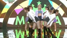 Macarena - KBS音乐银行 现场版 16/04/15