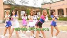 猫步轻俏+砰然心动 - MBC音乐中心 现场版  16/04/16