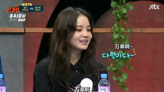 Sugar Man Cut