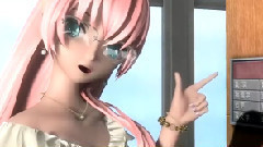 MEGANE