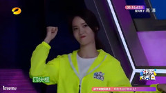 Hey! Yoonaya