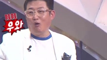我还不懂爱情 蒙面歌王 现场版 16/04/17