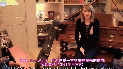 73 Questions With Taylor Swift