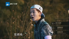 奔跑吧兄弟4第二期抢先看:公主团惊艳驾到邓超郑恺遭女神