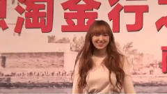 MoMoMo