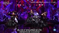 BABYMETAL - [BABYMETAL]Music Station 20160422 cut(TheOne字幕组)