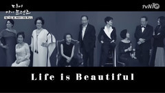 韩剧< Dear My Friends >海报拍摄