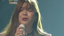 蔷薇花 不朽的名曲2 现场版 16/04/23