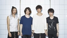Alexandros - New Wall 现场版 16/04/17