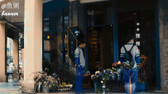 慢慢走花店