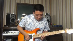 电吉他独奏 蓝莲花