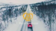 Øl