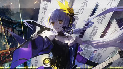 韶音赋