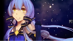 遥望星辰