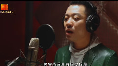 别对我说谎
