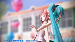 Lap Tap Love