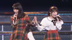 あの先の未来まで