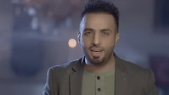 Ma Baya 7el