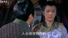 一见钟情