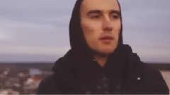 Вера