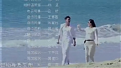 总有幸福在等你简谱_欢乐颂 主题曲 总有幸福在等你 五线谱 简谱(2)
