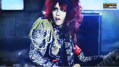 EGOIST