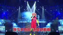 像雨一样 像音乐一样 蒙面歌王 现场版 16/05/08