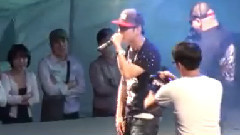 公演