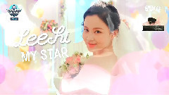 My Star