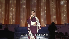 泪つづり